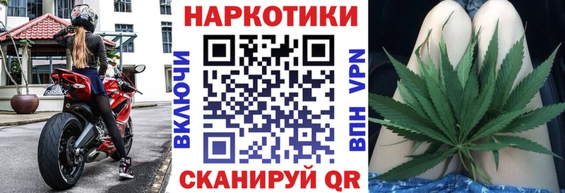 Купить закладку APVP  Cocaine  МЕФ  Гашиш  Калтан