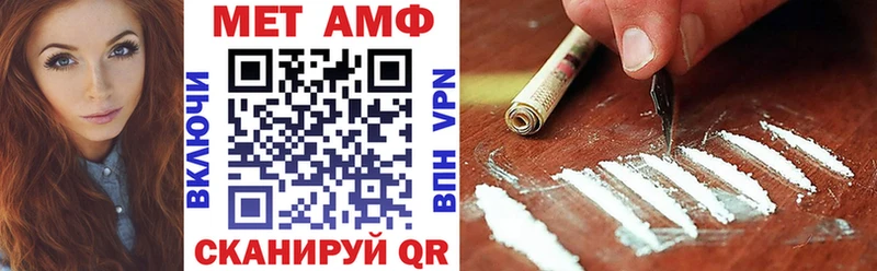 Купить  Калтан  Амфетамин 98% 