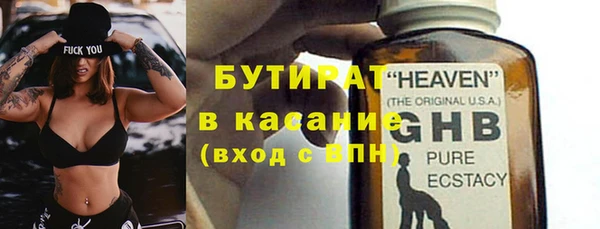 соль курить ск Елабуга