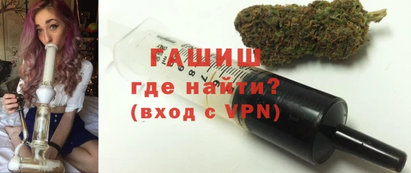 COCAINE Ельня