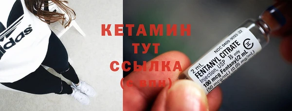 соль курить ск Елабуга