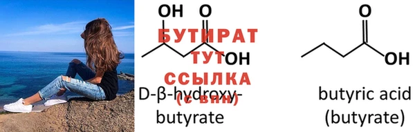 соль курить ск Елабуга