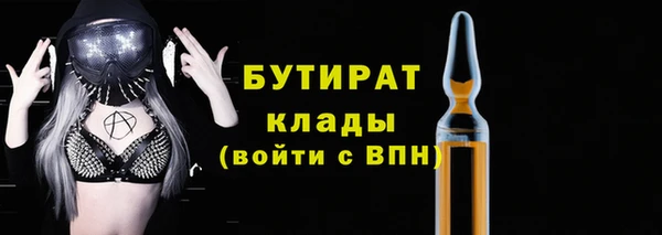 соль курить ск Елабуга