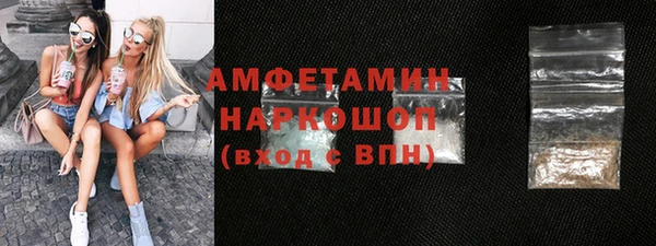 COCAINE Ельня
