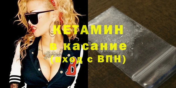 соль курить ск Елабуга