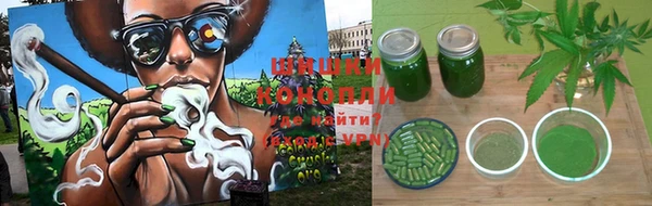 COCAINE Ельня