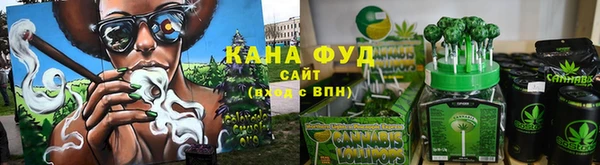 соль курить ск Елабуга