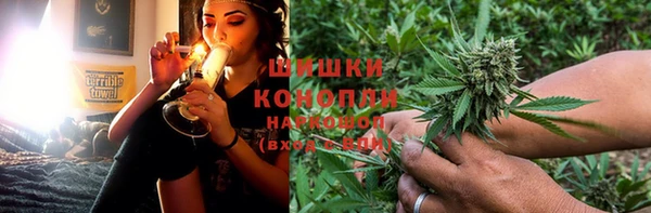 соль курить ск Елабуга