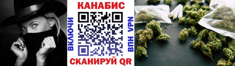 Бошки Шишки MAZAR  Купить закладки  Калтан 